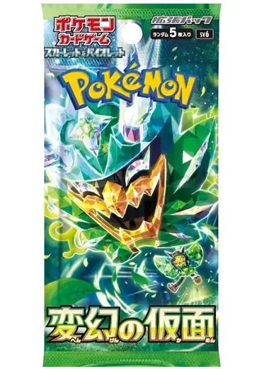 Japanese Pokemon: Mask of Change - Booster Pack (PRE-ORDER) - GeekPeek