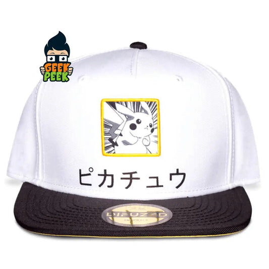Pokemon Pikachu cap - GeekPeek